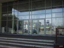 фирменный магазин Крюгер в Кемерово