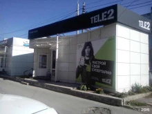 оператор сотовой связи Tele2 в Туле