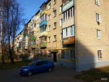 Стоматологические поликлиники Республиканская стоматологическая поликлиника в Чебоксарах