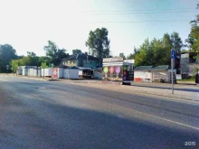 Молочные продукты Племзавод Ярославка в Ярославле
