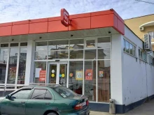 банкомат СберБанк в Сочи