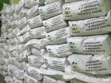 оптовая компания Таволга в Нижнем Новгороде