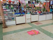 Бижутерия Магазин цветов и семян в Кургане