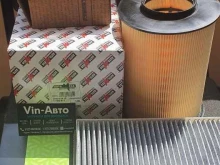 автосалон подержанных авто Avtor в Тамбове