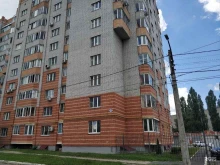 сеть почтоматов Халва в Курске