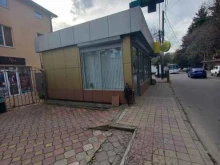 аптека Фитофарм в Сочи