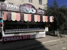 магазин Кондитерская Марины Пряженниковой в Чите
