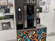 торговый комплекс Сибиряк в Тюмени