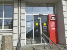терминал Qiwi в Ростове-на-Дону