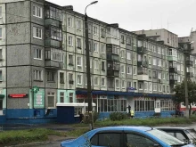Косметика / Парфюмерия Магазин платков и косметики в Северодвинске