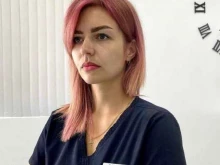 Стоматологические центры Pride Dental в Сочи
