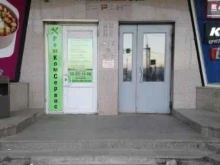 Автоматизация производственных процессов Профессиональная электроника в Новосибирске