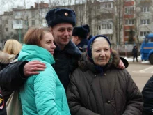Управление МВД России по г. Брянску Отдел полиции №3 в Брянске
