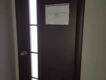 Бухгалтерские услуги Триэс в Новосибирске