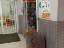 магазин игрушек и электроники Счастливый хозяин в Тюмени