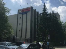 Управление Федеральной службы ВНГ РФ по Свердловской области, Чапаева, 12а 