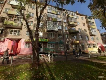 Колбасные изделия Магазин мясной продукции в Перми