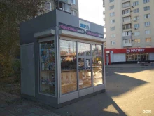 торговая компания по продаже печатной продукции Союзпечать в Волгограде