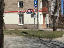 салон красоты Matrix в Перми