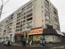 отделение службы доставки Boxberry в Уфе