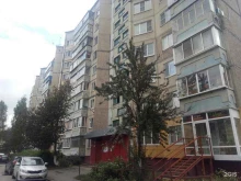 студия красоты ИриС в Липецке