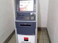 банкомат Росбанк в Санкт-Петербурге