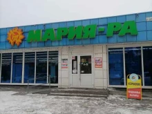 Салон копировальных услуг, проспект Курако, 21Б 