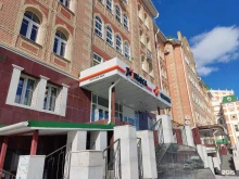 Экспресс-почта Принтекс в Йошкар-Оле