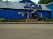 магазин автозапчастей Детали машин ГАЗ в Иваново