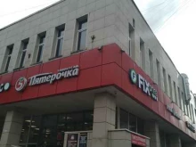 Компания по аренде гаджетов, улица Фомичёвой, 13 к1 