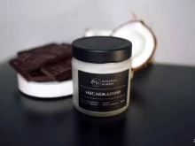 студия по изготовлению свечей ручной работы ilieva.candles в Ноябрьске