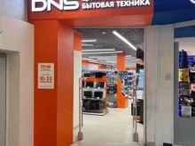 DNS, Варшавское шоссе, 87Б 