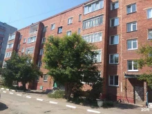 юридическая организация Медицинское право в Омске