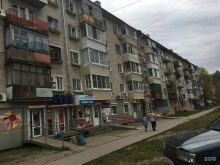Товары для праздничного оформления / организации праздников Магазин товаров для праздника в Хабаровске