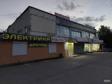 магазин автотоваров Exist.ru в Малоярославце