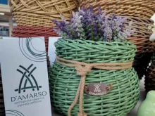 студия изготовления изделий из ротанга D`amarso в Улан-Удэ