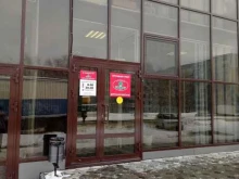 аптека Хисмат в Набережных Челнах