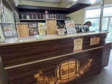 магазин разливного пива Bierstauf СНГ в Жигулёвске