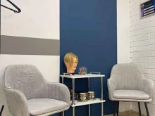Эпиляция Beauty Room в Челябинске