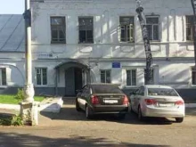 Бухгалтерские услуги Централизованная бухгалтерия в Костроме