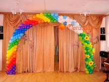 Мегашар, Богатырский проспект, 12 
