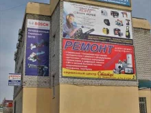 торгово-сервисная компания Спрут-Сервис в Чебоксарах