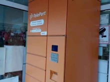 автоматизированный пункт выдачи товаров Teleport в Мурино
