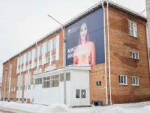 дирекция студенческого городка Национальный исследовательский Томский политехнический университет в Томске