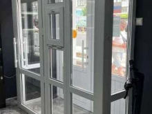 комиссионный магазин Скупка 24 в Новороссийске