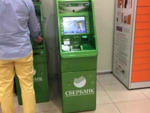 банкомат СберБанк в Домодедово