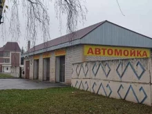 автомойка ТЕА в Йошкар-Оле