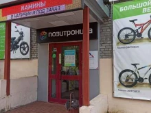 музыкальный магазин Настоящий инструмент в Апатитах
