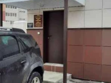 Жилищно-коммунальные услуги ТСН Черемушки в Барнауле