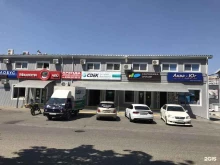 торговый дом Купеческий в Краснодаре